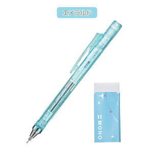 yz MONO shimmer editionsm V}[GfBVt[S5F]V[vyVS g{M 36-DPB-142*/PE-04A*09LylR|Xz[M 1/8] LL