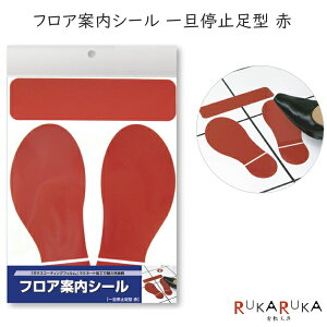 tAēV[ U~^XebJ[[]TTK 35-37-801 ylR|Xz ԑ҂  \h@EBX΍@΍@X܁@S_H@Ri