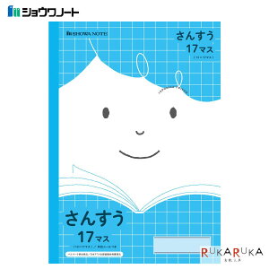 W|jJth 񂷂 17}X(13×17}X) B5 VEm[g 38-075010022 y5܂ŃlR|Xz[M 1/5] 12mm}X JFL-2-2