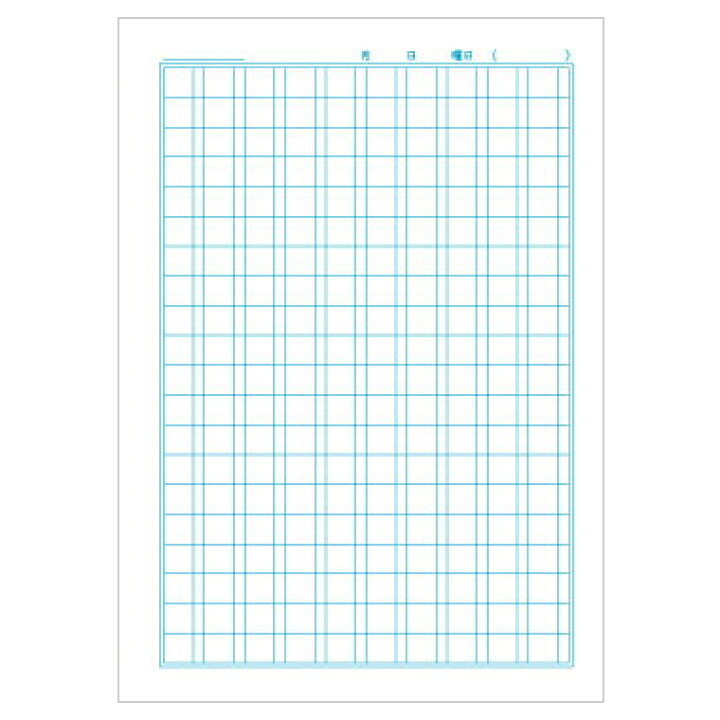 楽天市場 5冊までネコポス便対応可能商品 ジャポニカ学習帳 漢字練習帳 0字 ショウワノート Jl 52 1 倉敷文具ｒｕｋａｒｕｋａ