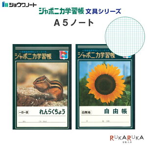 W|jJwKV[Y A5m[g [S2] VEm[g 38-5899980** ylR|Xz 炭傤 R@S_H@65_C