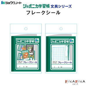 W|jJwKV[Y t[NV[ [S2] VEm[g 38-5179980** ylR|Xz ~jV[ ~j`A 65_C