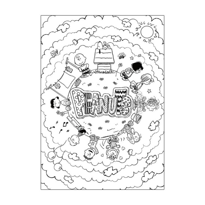 プレゼント ブラックアートぬりえ ピーナッツ スヌーピー 9063 ショウワノート 539 8100 01 P Materialworldblog Com