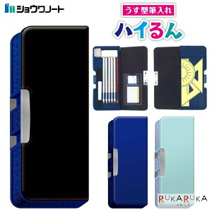 ^MsnCt ʊJ VEm[g 38-76900081* *lR|Xs* j̎q ̎q ^M M v[g Vw Vw i j
