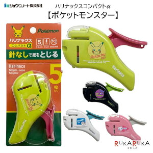 nibNX RpNg |PbgX^[ [S4] 5Ԃ VEm[g 38-34472900* *lR|Xs* jȂXe[v[ |P LN^[ 킢