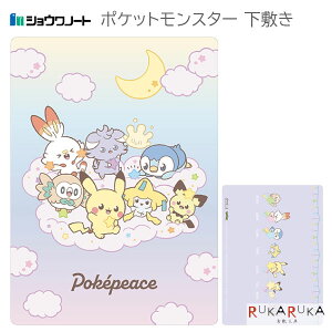 |PbgX^[ قV[Y ~ B5 VEm[g 38-802404001 ylR|Xz [M 1/20] |P  X^[[iCg