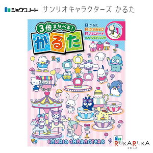 3{܂ȂׂI TILN^[Y 邽 VEm[g 38-430466001 *lR|Xs*  邽 LeB }C LL