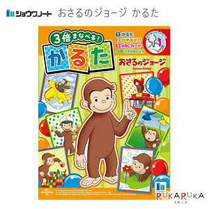 3{܂ȂׂI ̃W[W 邽 VEm[g 38-430536001 *lR|Xs*  邽 LAXW[W