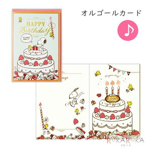 ݌Ɍ聖O[eBOJ[h@LEDo[Xf[P[L@aj^IS[J[h@Xk[s[@{z[}[N@805]425ylR|Xz