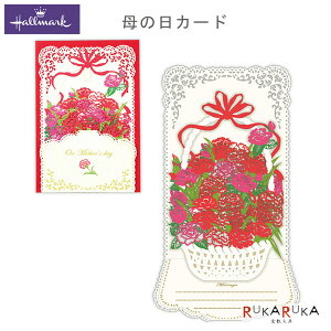 ̓̃J[h [U[M[J[l[Vlll] {z[}[N 389-824-952 ylR|Xz sN{^