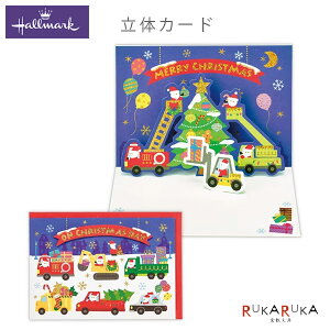 ̃J[h NX}X͂炭ll {z[}[N 389-828-530 ylR|Xz[M 1/6] NX}XJ[h X'mas [NX}X h tH[Ntg Ǝ VxJ[ pgJ[