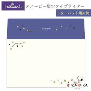 ݌Ɍ聖Xk[s[^CvC^[ [] z[}[N 389-831-592 ylR|Xz [M 1/15] SNOOPY PEANUTS s[ibc 65_C