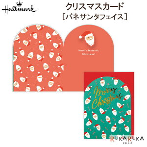 ̃NX}XJ[h ܂ [olT^tFCX]{z[}[N 389-836-481 ylR|Xz[M 1/8]NX}XJ[h X'mas T^ NX}X ̃J[h