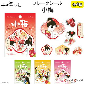 ~ t[NV[ LOTTE [S4]12E6e4z[}[N 389-838-1** ylR|Xzbe V[ ~j 蒠fR ̎q