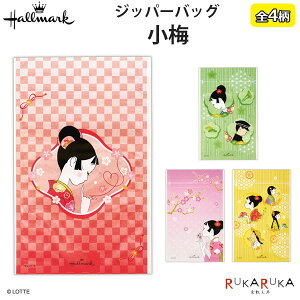 ~ ~jWbp[obO LOTTE [S4]z[}[N 389-838-*** ylR|Xzbe  ~j ̎q 킢