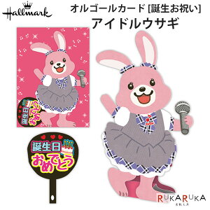 ̃IS[J[h aj [AChETM]{z[}[N 389-839-635ylR|Xz[M 1/8] o[Xf[  ACh Cu bZ[W