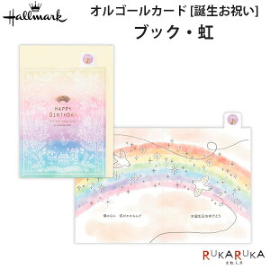 IS[J[h aj [ubNE]{z[}[N 389-839-680ylR|Xz[M 1/8] o[Xf[ G{ LL _ bZ[W