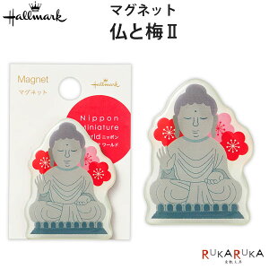 }Olbg jb|~j`A[h [Ɣ~]z[}[N 389-843-212 ylR|Xz [M 1/24] { yY CO 啧