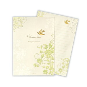 v~A^[O[@^[pbh@v~A^[z[}[N@613-365ylR|Xz[M 1/6]