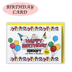 楽天市場 誕生日カード キャラクターの通販