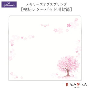 [YIuXvO  ^[pbhp 14 {z[}[N 389-831-936 ylR|Xz [M 1/12] t̂ւ t  G{XH