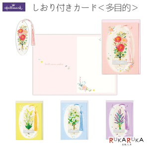 Fleurir (t[) tJ[h (ړI) t [S4] {z[}[N 389-833-8** ylR|Xz [M 1/4] ړIJ[h  ԕ Mtg