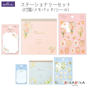 Fleurir (t[) Xe[Vi[Zbg (t/pbh/V[) [S2] {z[}[N 389-Xe[Vi[Zbg y2_܂ŃlR|Xz [M 1/2] 킢 ԕ Mtg