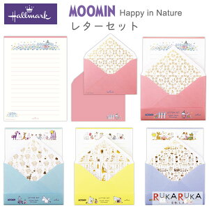 MOOMIN Happy in NatureV[Y ^[Zbg [S4] z[}[N 389-834-*** ylR|Xz [M 1/6] [~ g~C t[ XitL
