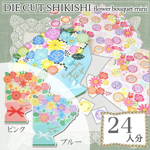 _CJbgF@t[u[P~j@2܂^Cv@24l@[S2F]@ZK/[bgAhPC@399-62-14*@*lR|Xs*