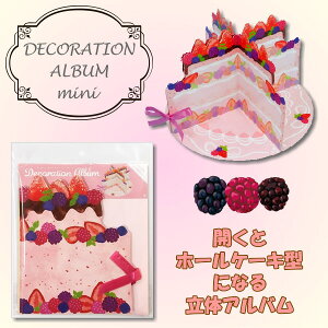 fR[VAo ~j [~bNXx[P[L] @Z&K[bgAhPC@399-60-023 ylR|Xz  񂹏 CpNg 킢 JCC 