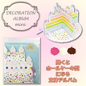 fR[VAo ~j [JtP[L] @Z&K[bgAhPC@399-60-024 ylR|Xz  񂹏 CpNg 킢 JCC 