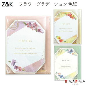 t[Of[V F [S3F] 16lp (EFEV[) ZK/[bgAhPC 399-62-27* ylR|Xz[M 1/4] bZ[W V[  