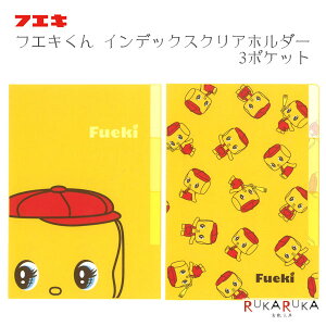 tGL CfbNXNAz_[3|Pbg [S2] tGL 4-CFC3P* *lR|Xs* A4TCY Vv 