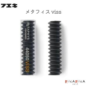 ^tBX viss S ubNsՌЍH 4-44050-BK ylR|Xz[M 1/50]点 p  Vv