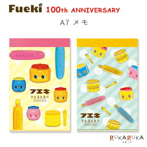 tGL100NLOACe A7 [S2] sՌЍH 4-FA7M* ylR|Xz [M 1/24] tGL `