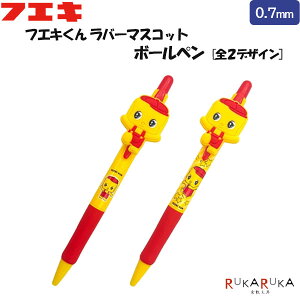 tGL o[}XRbg{[y [S2] 0.7mm CNsՌЍH 4-CFB*ylR|Xz[M 1/6] JCC Sg}XRbg }XRbgy ǂԂ̂ tGL Xe[Vi