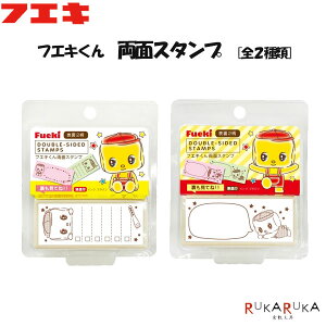 tGL ʃX^v [S2]\2 CNsՌЍH 4-CFTS* *lR|Xs* JCC X^v Z tⳃTCY ǂԂ̂ tGL Xe[Vi[