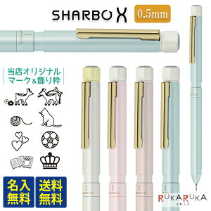 yꖳ(}[N/g)!lR|Xz V[{X ] @\y [jAXJ[] tBti2FG}W0.5/+V[v0.5mmj [u 40-P-SB22-NC-** V[{Gb