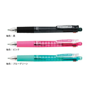 ���@�\�W�F���{�[���y���@SARASA�@multi�i�T���T�}���`�j�{�[���a0.4mm�@�[�u���@40-J4SAS11�@�y�l�R�|�X�z