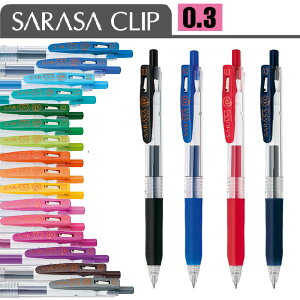 �W�F���{�[���y���@SARASA�@�T���T�N���b�v 0.3mm�@�[�u���@40-JJH15�y�l�R�|�X�z