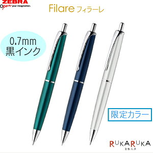 聡tB[sFilaret G}W{[y 0.7~ CN ymbNz pbP[W [S3F] [u 40-P-BA70-FR-* ylR|Xz ^bN  rWlX IV Vv