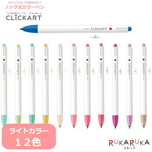 J[y NbJ[g(CLICKART) CgJ[12F mbN ׎ [u 40-WYSS22-* ylR|X։z Jt CXgL[vCN Ȃ CXg m[g 蒠 AW 