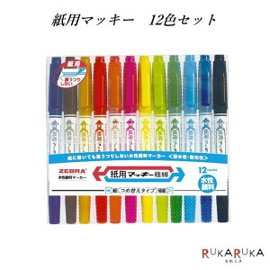 p}bL[i}[J[jׁEɍחp@12FZbg@[u@40-WYTS5-12CylR|Xz}WbN@y@H