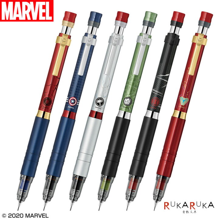 楽天市場】☆数量限定☆《MARVEL》マーベルモデル 第2弾 デルガード  