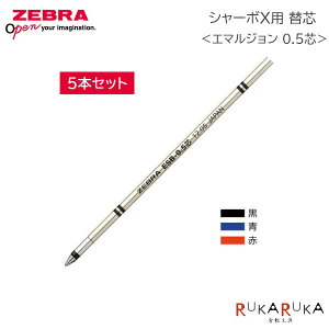 ֐cV[{X G}W{[yy5{Zbgz ESB|0.5c    [u 40-RESB5-** ylR|Xz[M 1/20]{[y ւ c tB