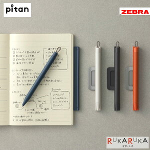 pitanis^j [S4F]m[gz_[tWF{[y 0.5mm[u 40-P-JJ115-***ylR|Xz^ m[g 蒠  }Olbg 64_C