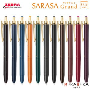 yj[AizTTOh 0.5mm WF{[y [S11F][u 40-P-JJ57-*** ylR|XzJ[CN   痿 ϐ