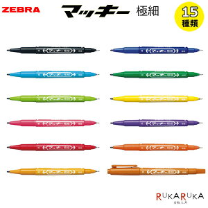 }bL[ɍ }[J[ ׎ ɍ [S12F][u 40-MO-120-MC-** ylR|Xz ϐ }WbN Ŕ POP