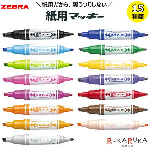 p}bL[ }[J[  ׎ [S15F][u 40-WYT5-**ylR|Xz}bL[ ϐ  痿 p