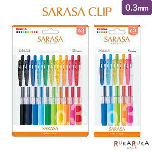 WF{[y SARASA CLIPsTTNbvty0.3mmzm5F/10FZbgn[u 40-JJH15-5C-N/10C-NylR|Xz[M 1/2]N₩ WF